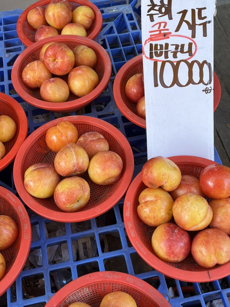 행복동시장 이미지