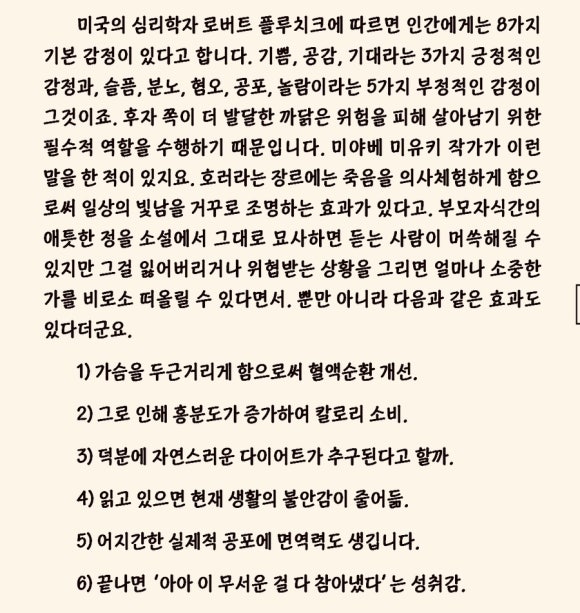 대지청과 이미지