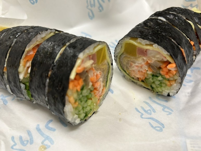 서하네김밥 이미지