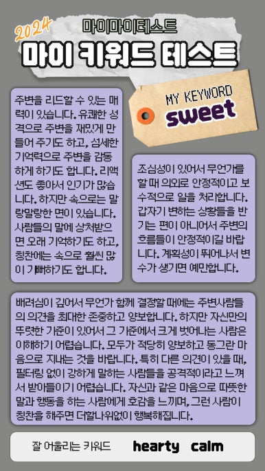 시월달 이미지