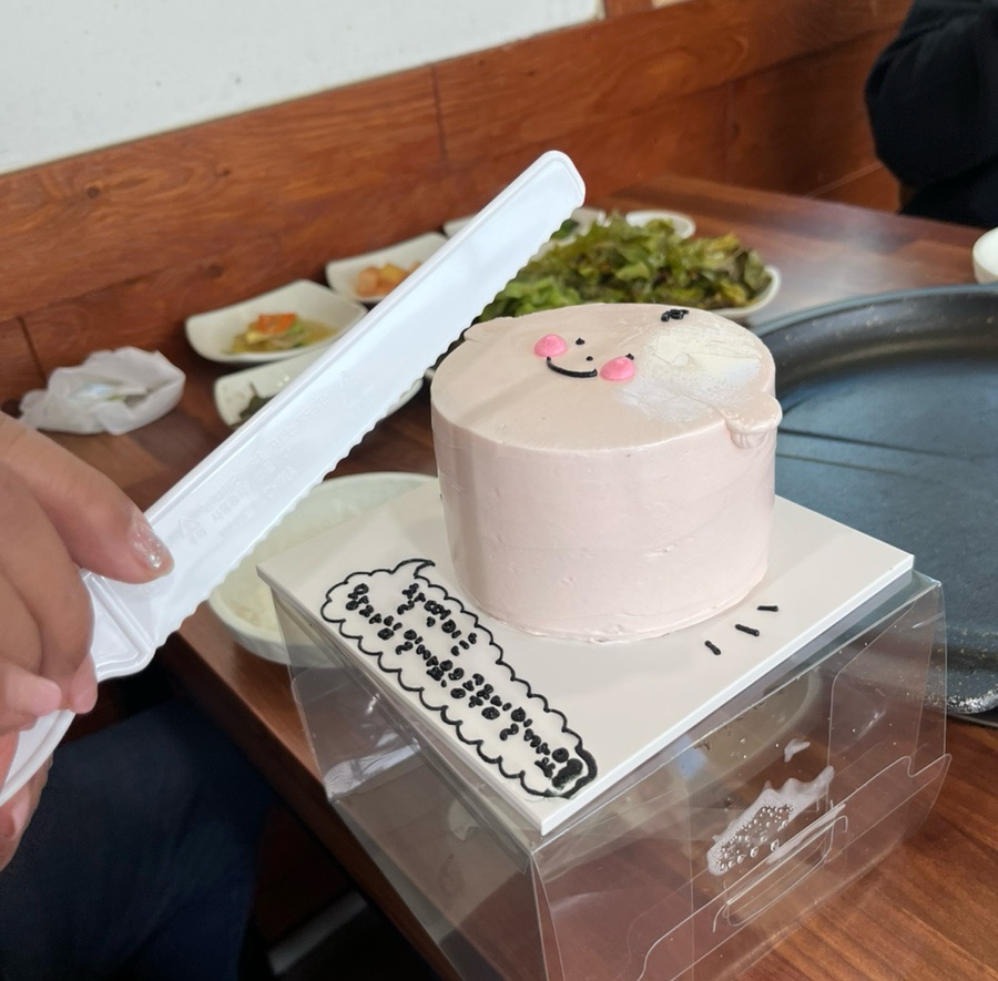 뿌띠케키 이미지