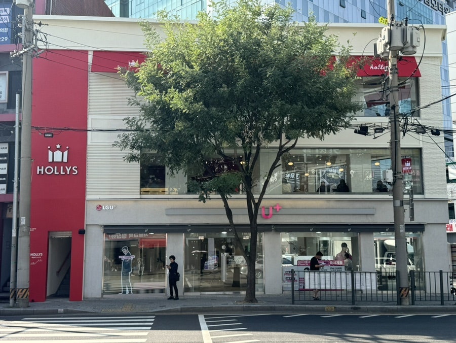 할리스 신림역점 이미지