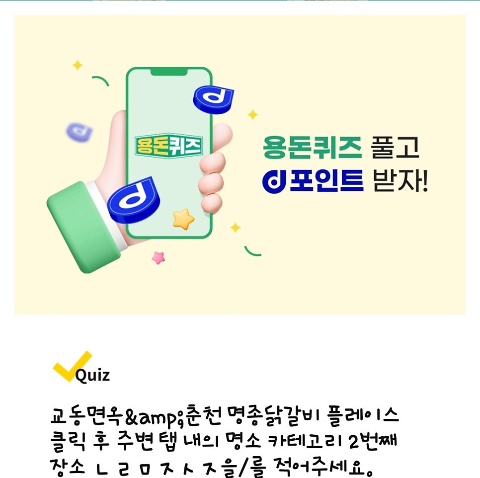 법무법인로운 이미지