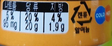매일유업(주)영동공장 이미지