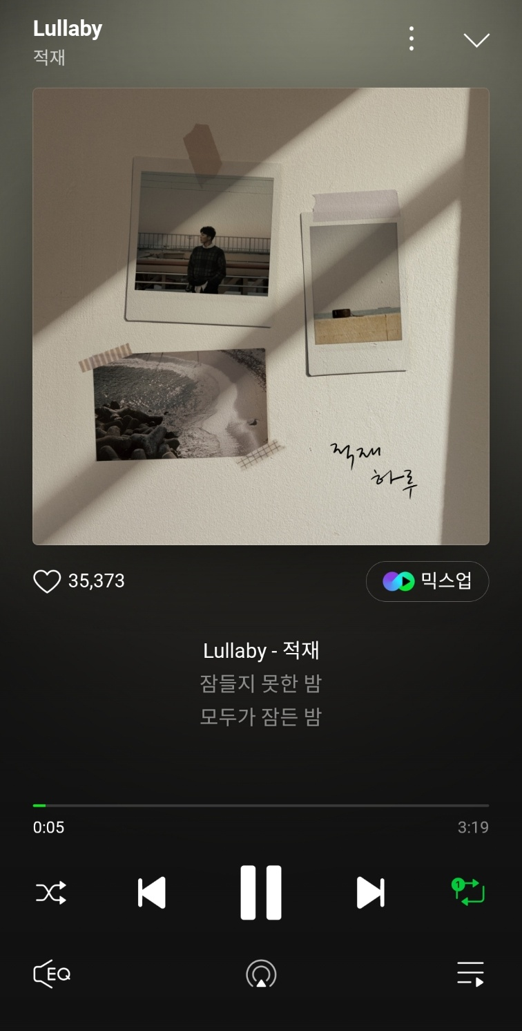 (주)뉴트론 이미지
