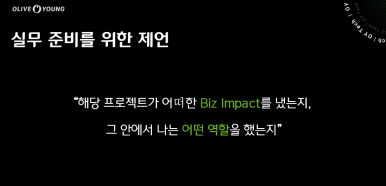 영은정보시스템 이미지