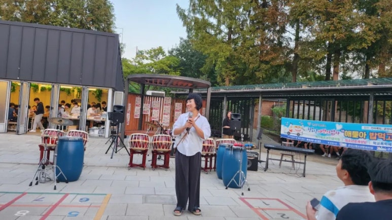 한국아동청소년안전교육협회전북본부 이미지
