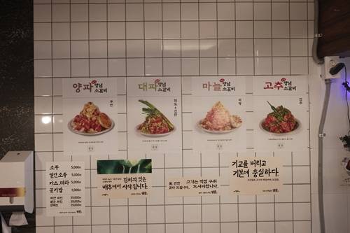 동래역2번출구 이미지
