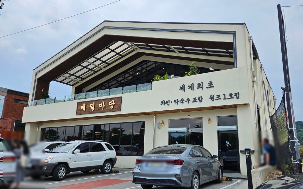 루파니애견캠핑장 이미지