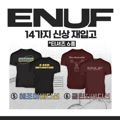 클린초이 이미지