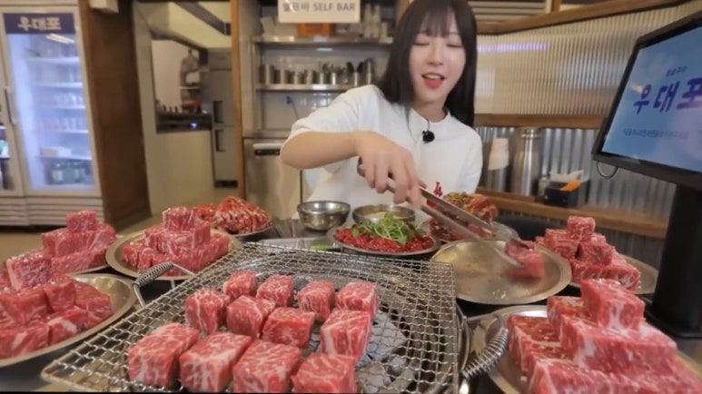 깍뚝집 이미지