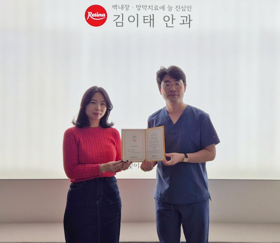 김이태안과 이미지