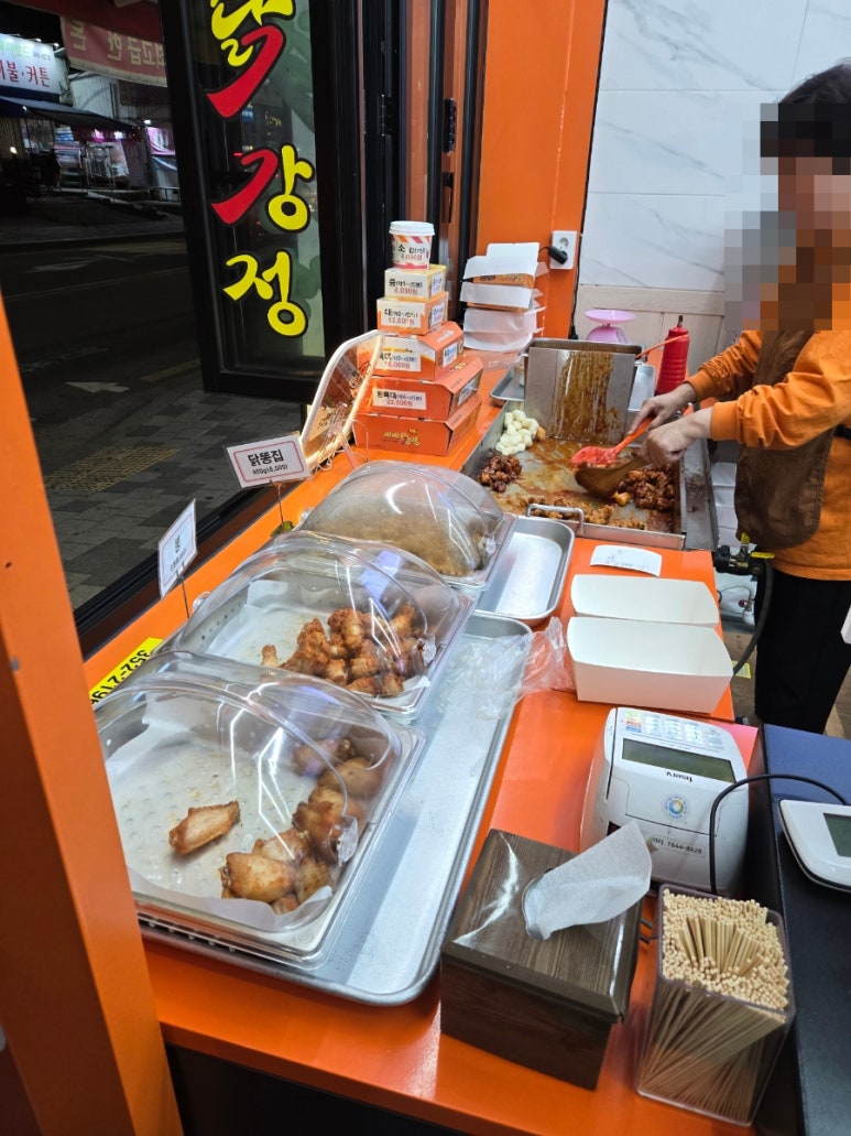 비비닭강정거모점 이미지