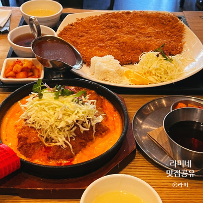 더돈가스 이미지