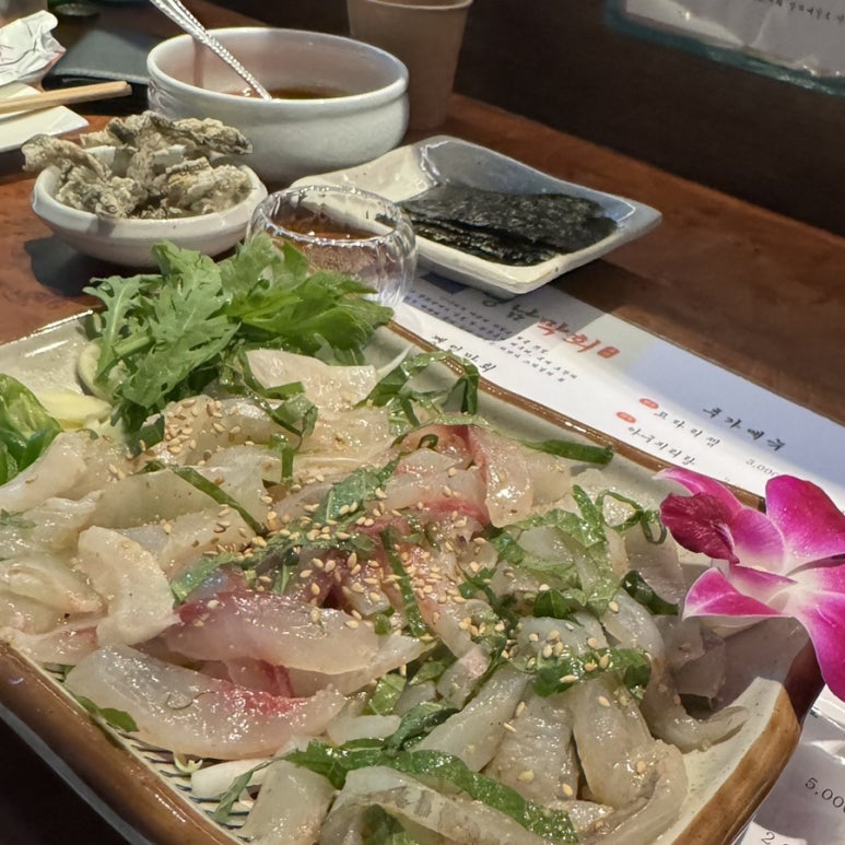 영남초장집 이미지