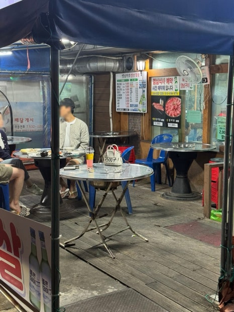옛날마포주먹구이 이미지
