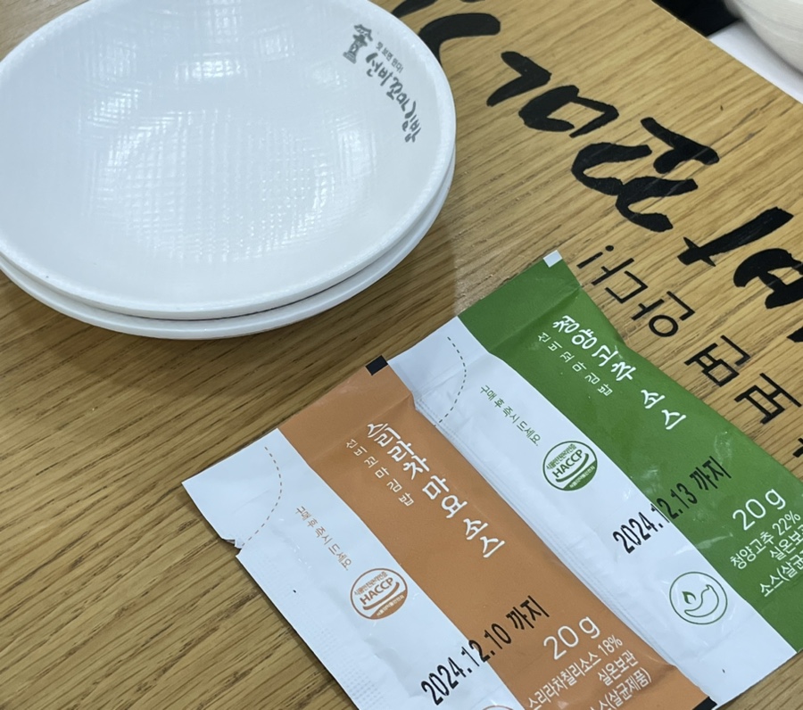 선비꼬마김밥지제점 이미지