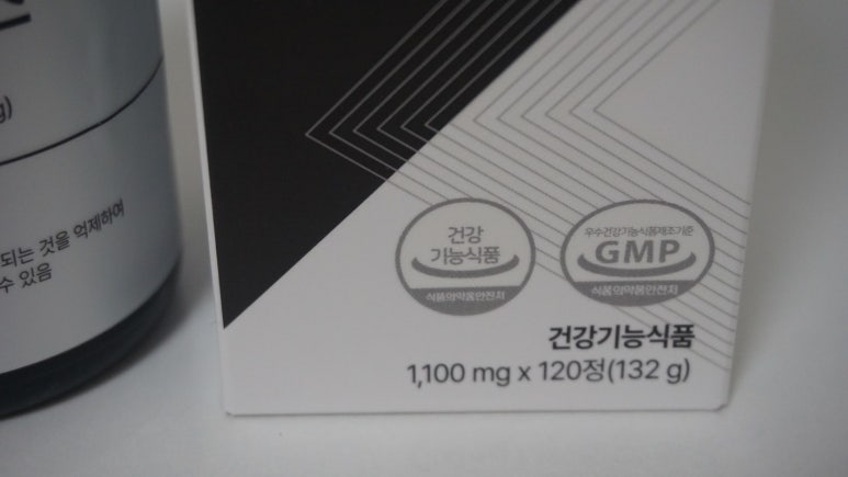 하우앤코 이미지