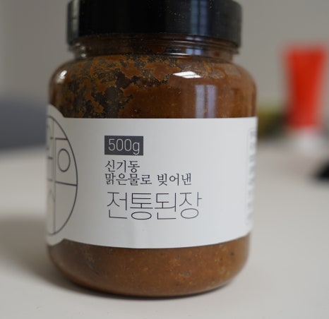 신기한협동조합 이미지