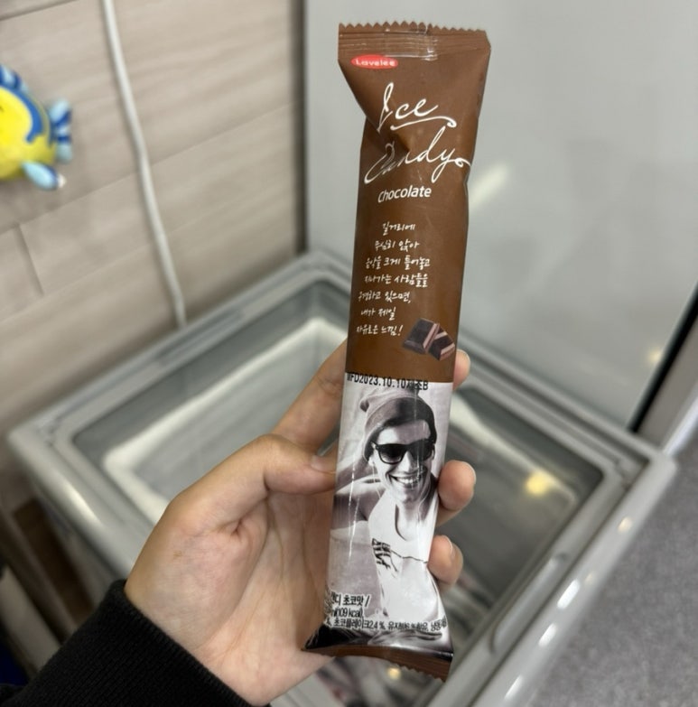 두거리우신탕오산점 이미지