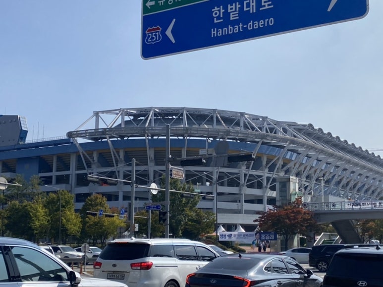 길은이모수산 이미지