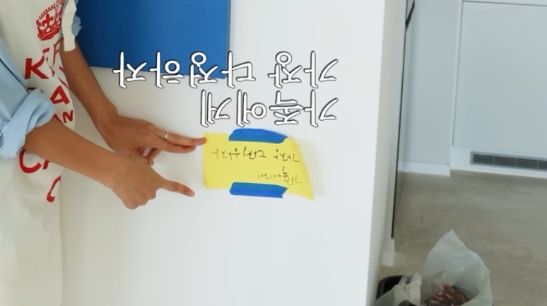 소소다정 이미지