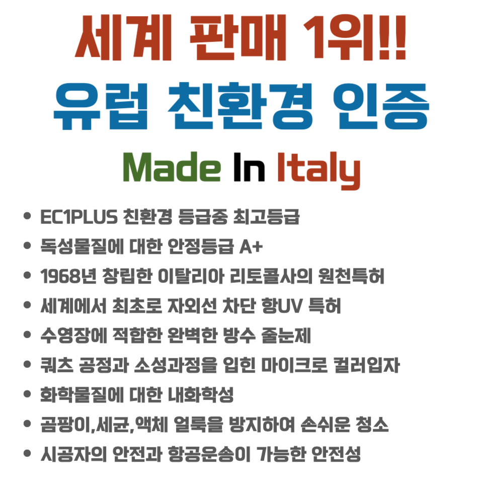 라이크넷 이미지