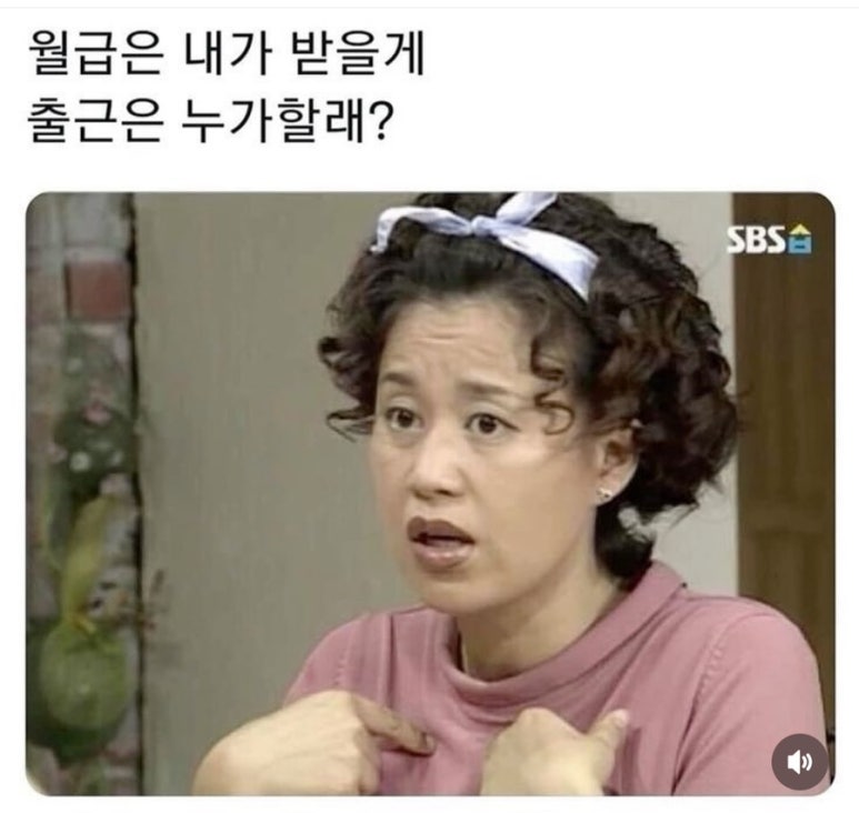 역전만두 이미지