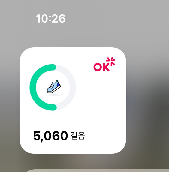 돌리고말리고 이미지