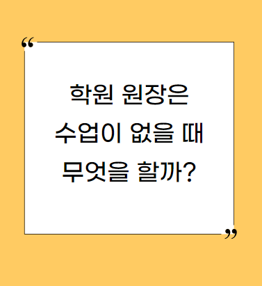 정성들이다 이미지