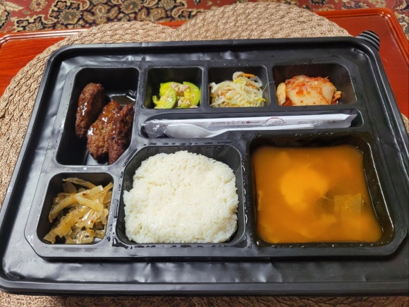 허그런치 이미지