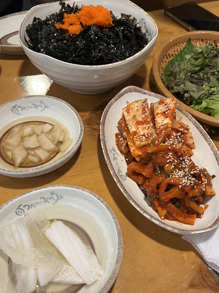 가장맛있는족발천안메가박스점 이미지
