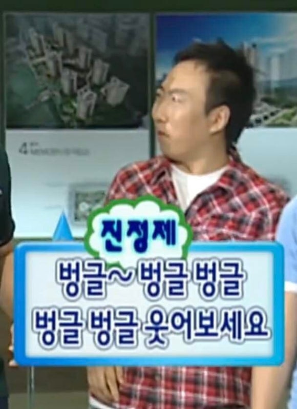 이원순대 이미지