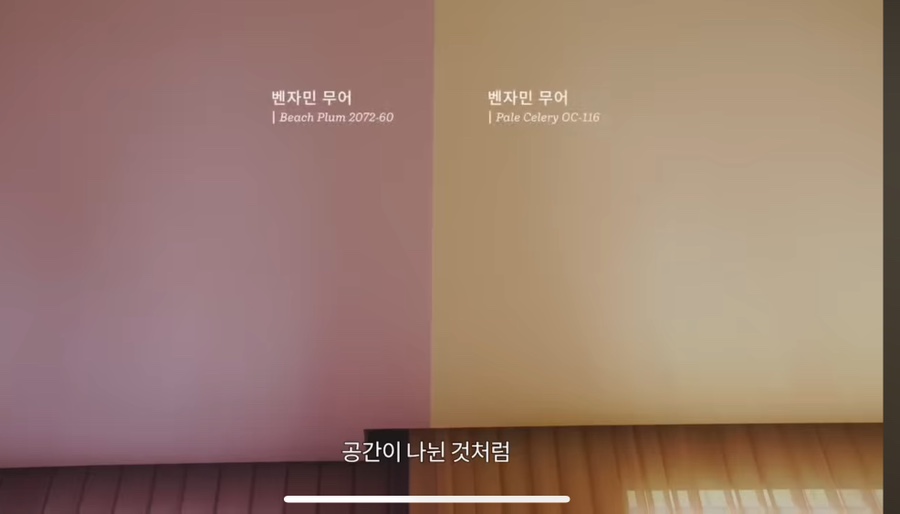 라이프더화원 이미지