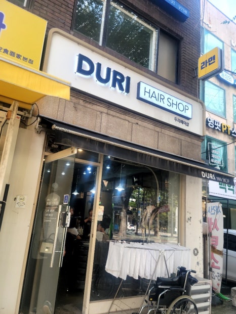 귀빈사진관 이미지