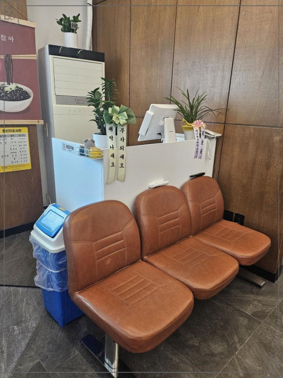 칠성반점 이미지