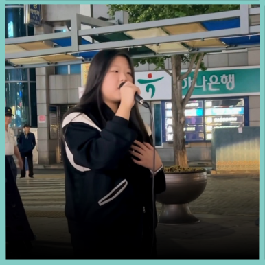메이크보이스보컬전문학원 이미지
