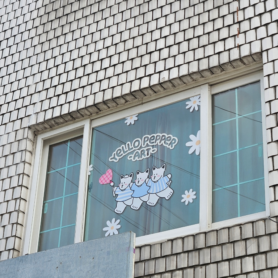 옐로페퍼 이미지