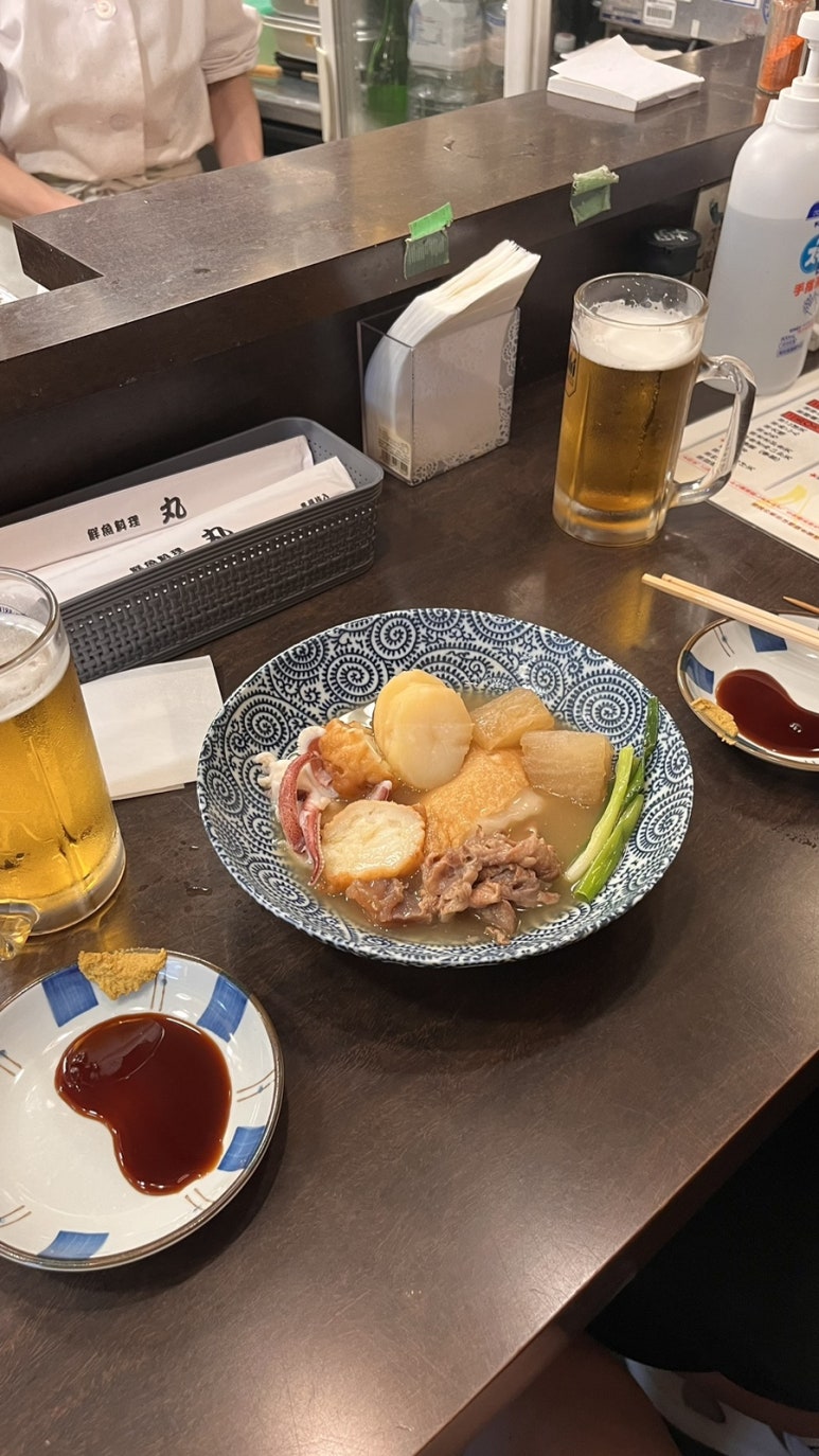 오뎅빠마루 이미지