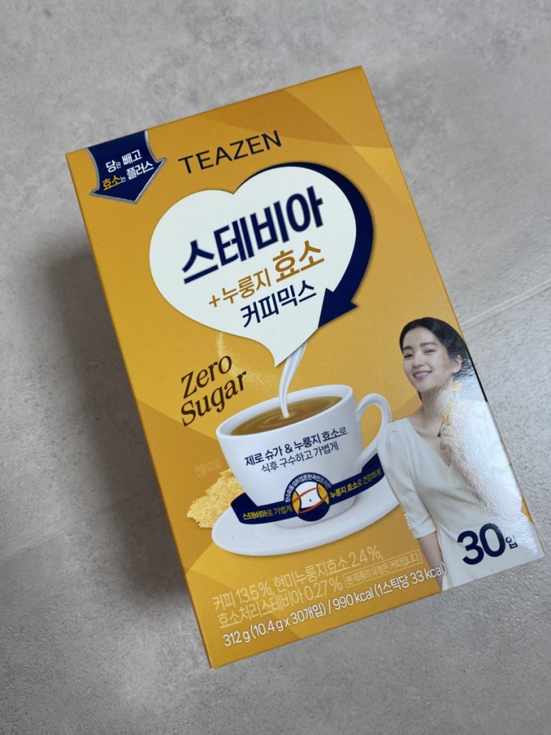 제로플러스커피 이미지
