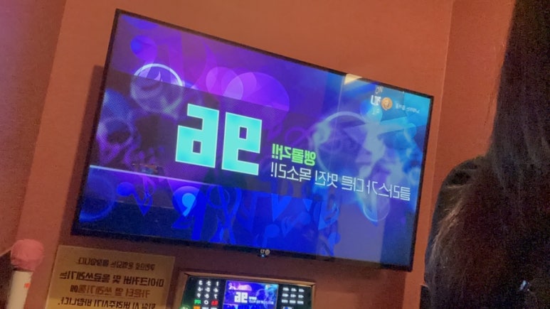 노하에너지 이미지