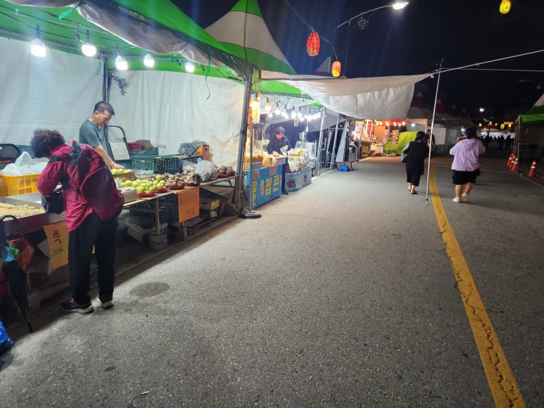 축제장터상회 이미지