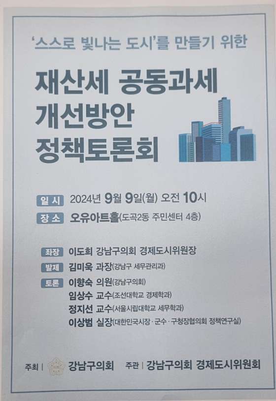 아트홀디자인 이미지