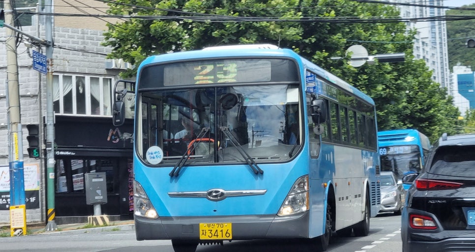 부암수퍼 이미지