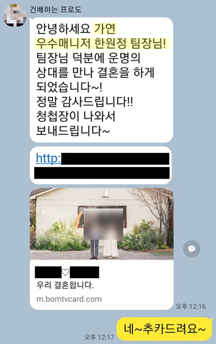 한원정 이미지