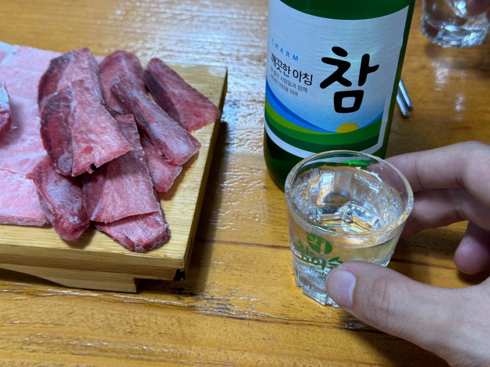 밍크고래와 참다랑어 이미지