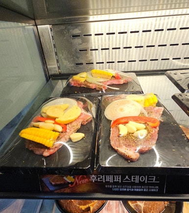 명륜진사갈비울산청량점 이미지
