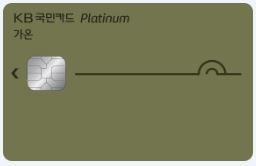 오차르 이미지