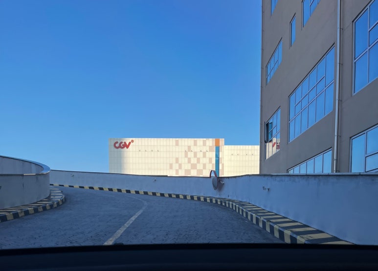 신촌새나리 이미지