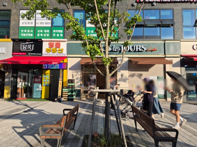 뚜레쥬르지축역점 이미지